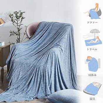 yoshikiサマーブランケット STORE | YOSHIKI OFFICIAL STORE